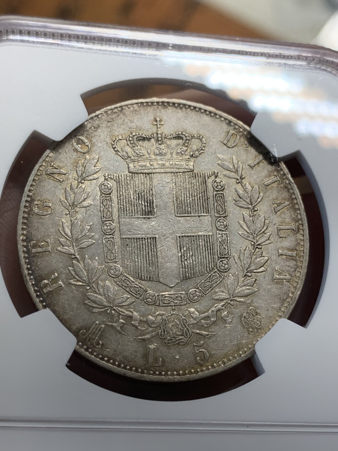 《竞宝斋》第109场-周日，周一 ，周四3场连拍（全场包邮） NGC-AU53 意大利1874年 艾曼纽尔二世5里拉大银币 原味老包浆