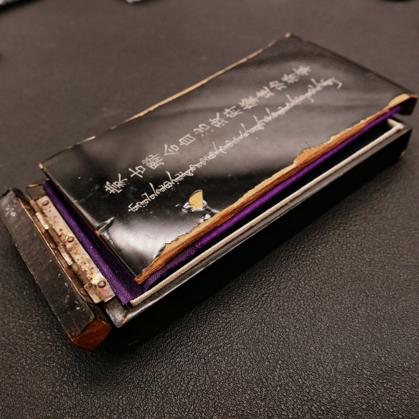 勋章奖章交易所10月29日群拍 勿忘历史珍爱和平—伪蒙自治政府肇建功劳章