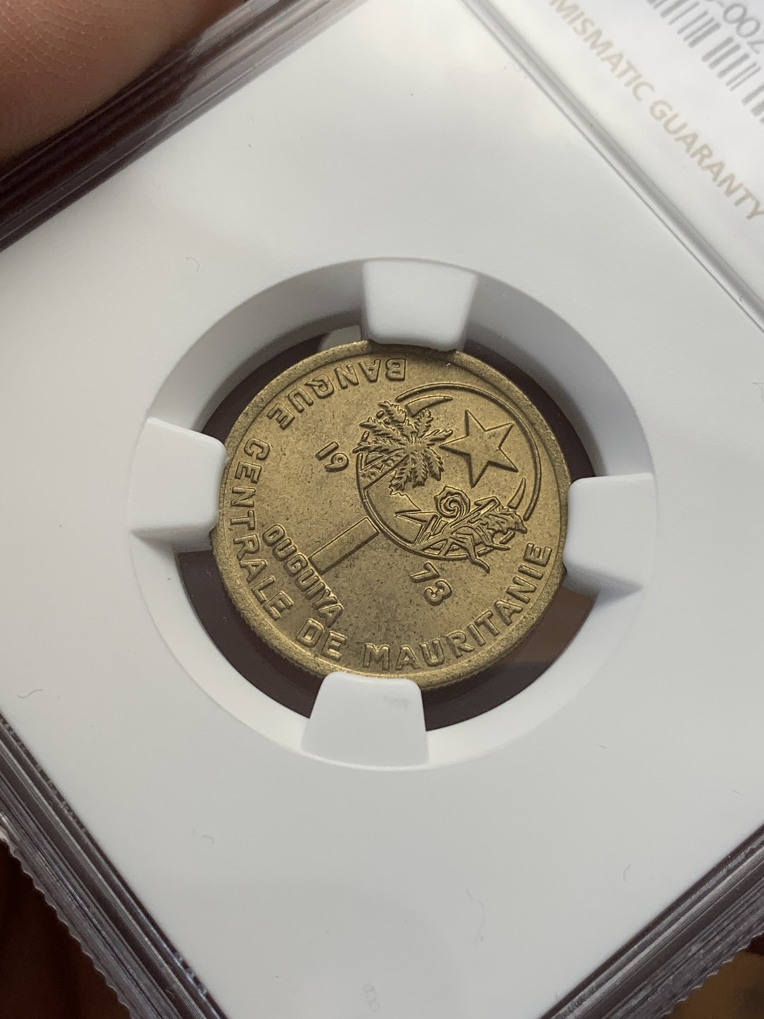 《竞宝斋》第109场-周日，周一 ，周四3场连拍（全场包邮） NGC MS65  毛里塔尼亚AH1393//1973  冠军分数仅一枚