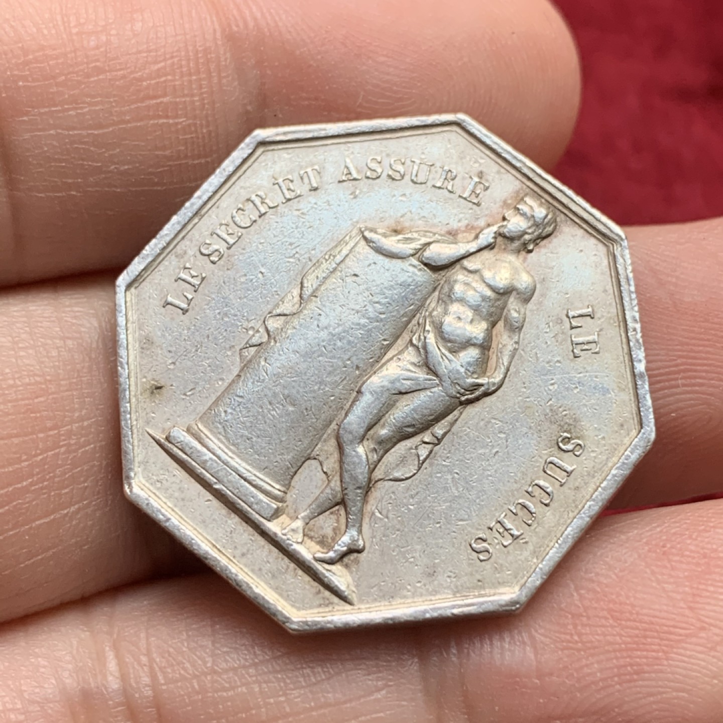 《竞宝斋》第109场-周日，周一 ，周四3场连拍（全场包邮） 法国 19世纪早期 八角银质代币 jeton，双面人像少见，早期无边铭 12.6克 对角32.4mm