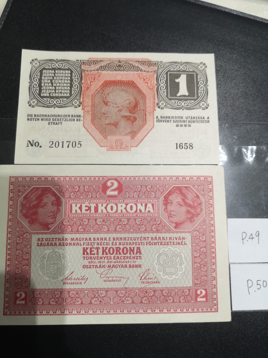 《外钞收藏家》第二百一十一期（欧洲四国精品专场） 奥地利1916年1 克朗、奥地利1917年2 克朗 早期小面额纸币一对 几乎全新 100多年纸币角不绝