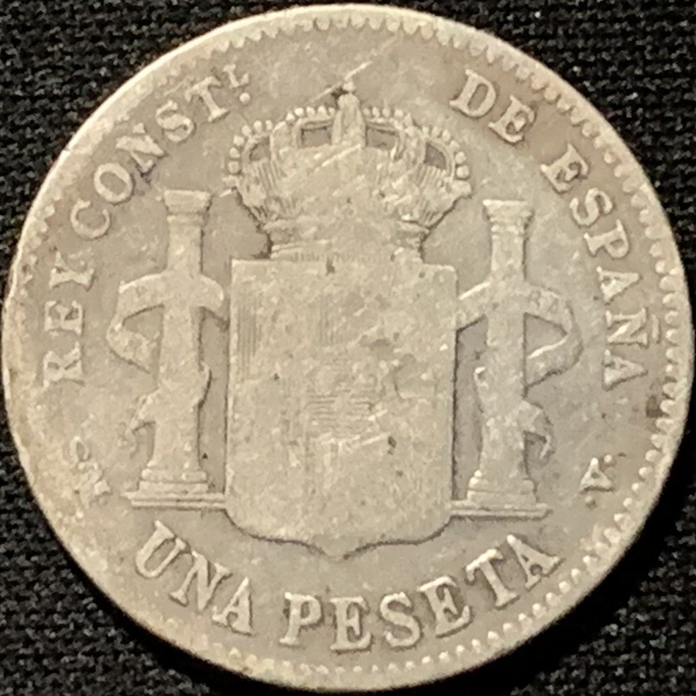 紫瑗钱币——第273期拍卖