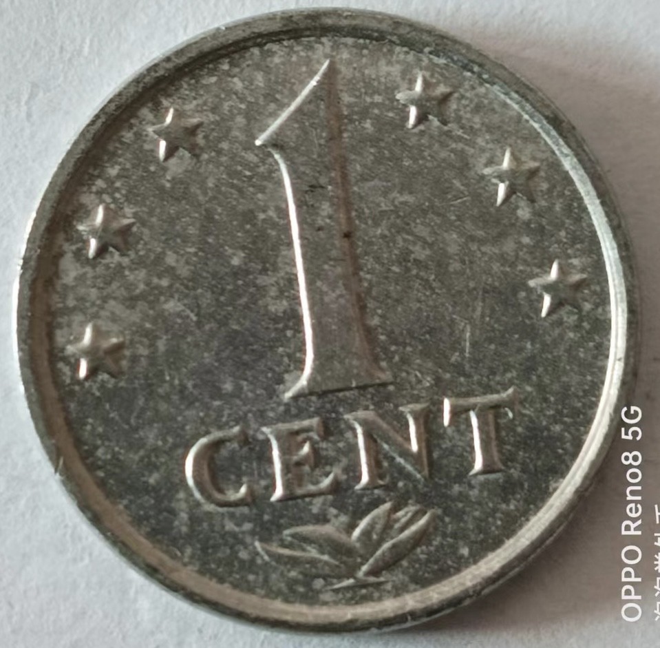 泡泡堂第148期  世界硬币专场（无押金，无佣金，捡漏，全场20包邮，偏远地区除外） 安德烈斯一分