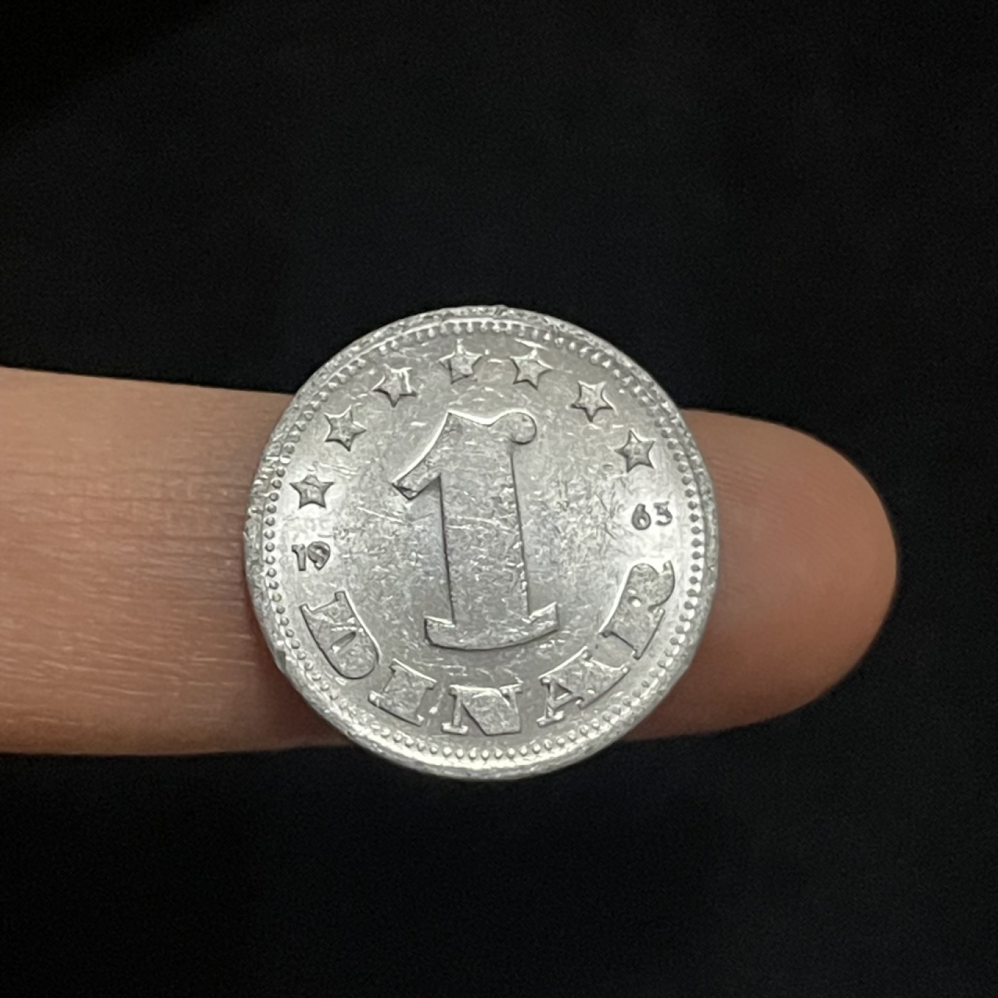 外国硬币0元起拍（16） 南斯拉夫1第纳尔铝币