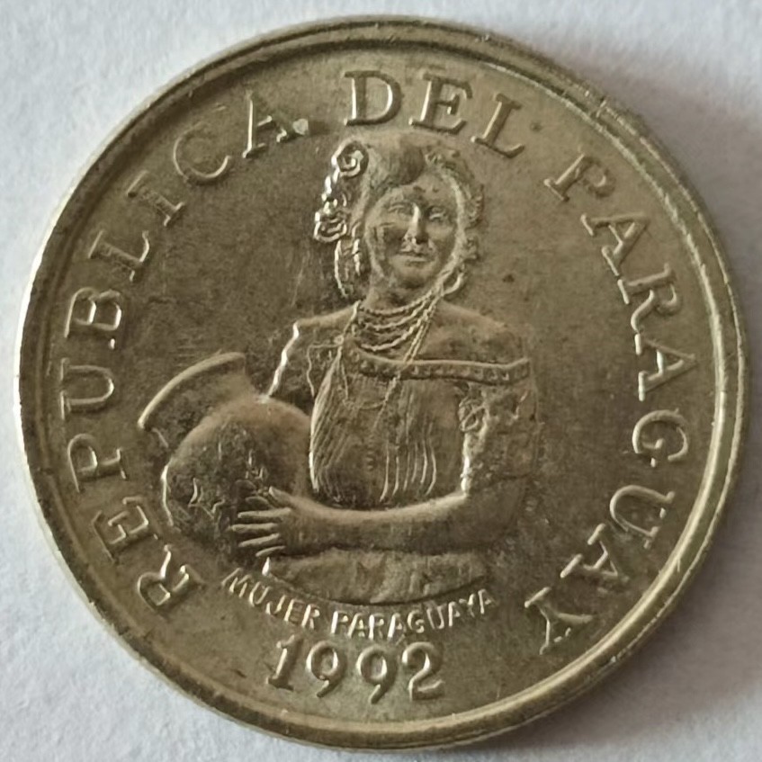 泡泡堂第128期  世界硬币专场（无押金，无佣金，捡漏，全场20包邮，偏远地区除外） 巴拉圭五分