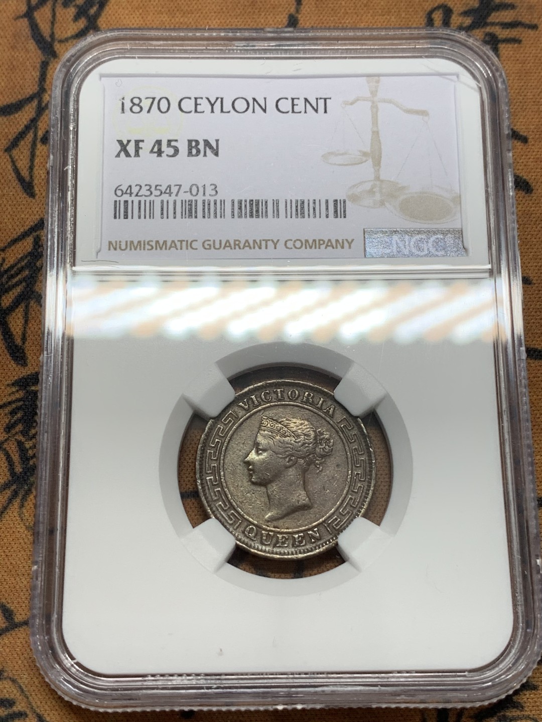 《竞宝斋》第109场-周日，周一 ，周四3场连拍（全场包邮） NGC AU55BN 1870年英属锡兰1分铜币