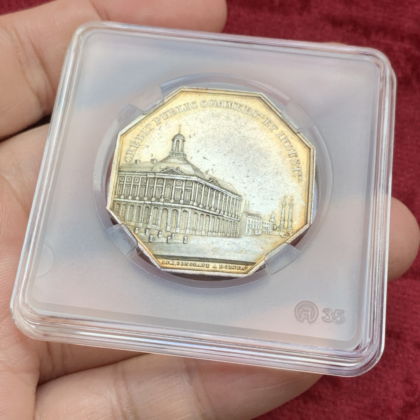 《竞宝斋》第109场-周日，周一 ，周四3场连拍（全场包邮） 1835年法国波尔多股票公司八角银制代币  重量：18.9g  边铭：手指银标 