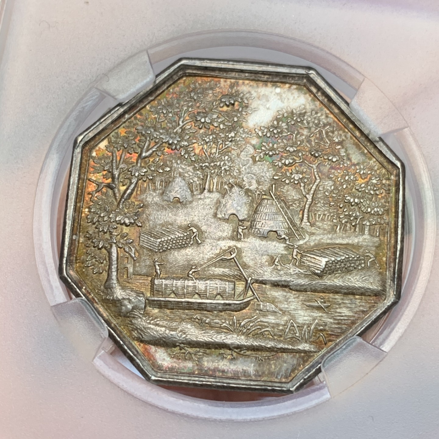 《竞宝斋》第109场-周日，周一 ，周四3场连拍（全场包邮） 1820年法国巴黎煤炭贸易公司八角银章（小名誉品） 近未流通状态，  重量：17.93g直径：33.5mm 在茂盛的丛林之中，烟囱与塞纳河相伴 细节精制 包浆五彩不容错过 