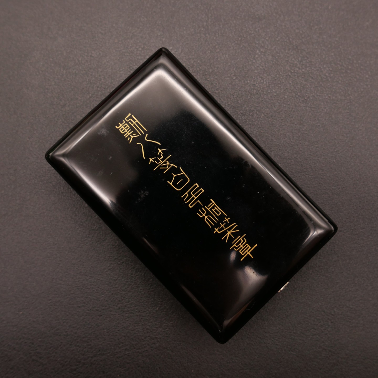 勋章奖章交易所10月29日群拍 日本八等白叶章