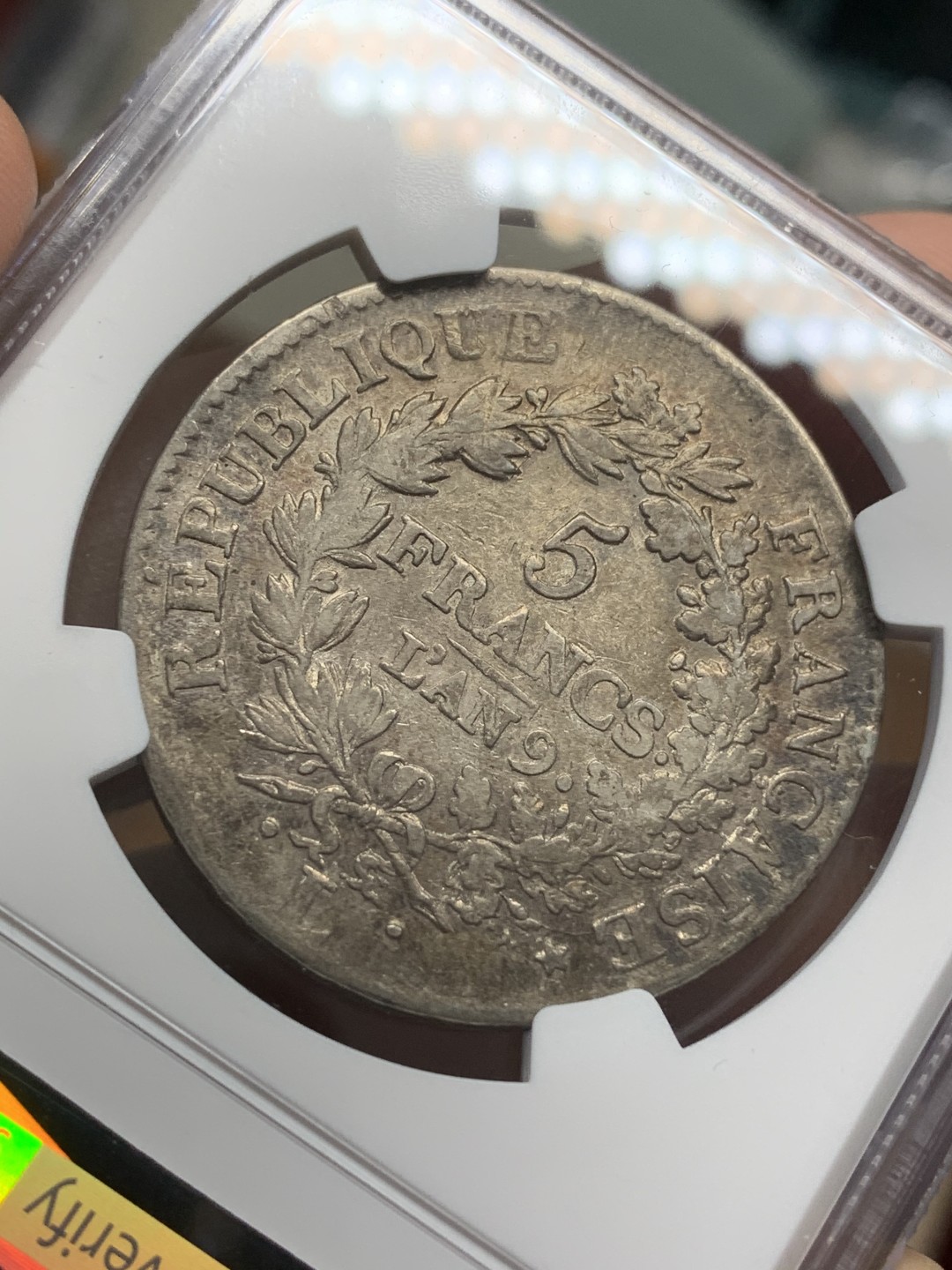 《竞宝斋》第109场-周日，周一 ，周四3场连拍（全场包邮） NGC-VF20 LAN9 法国 第一共和 大力神 5法郎 银币 原味带彩 少见年份
