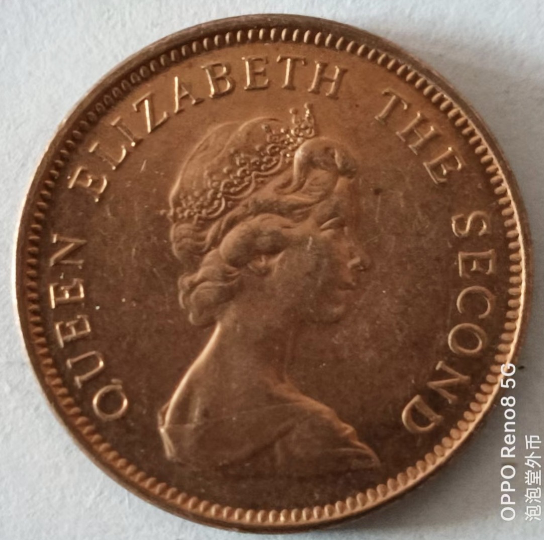 泡泡堂第128期  世界硬币专场（无押金，无佣金，捡漏，全场20包邮，偏远地区除外） 福克兰一分