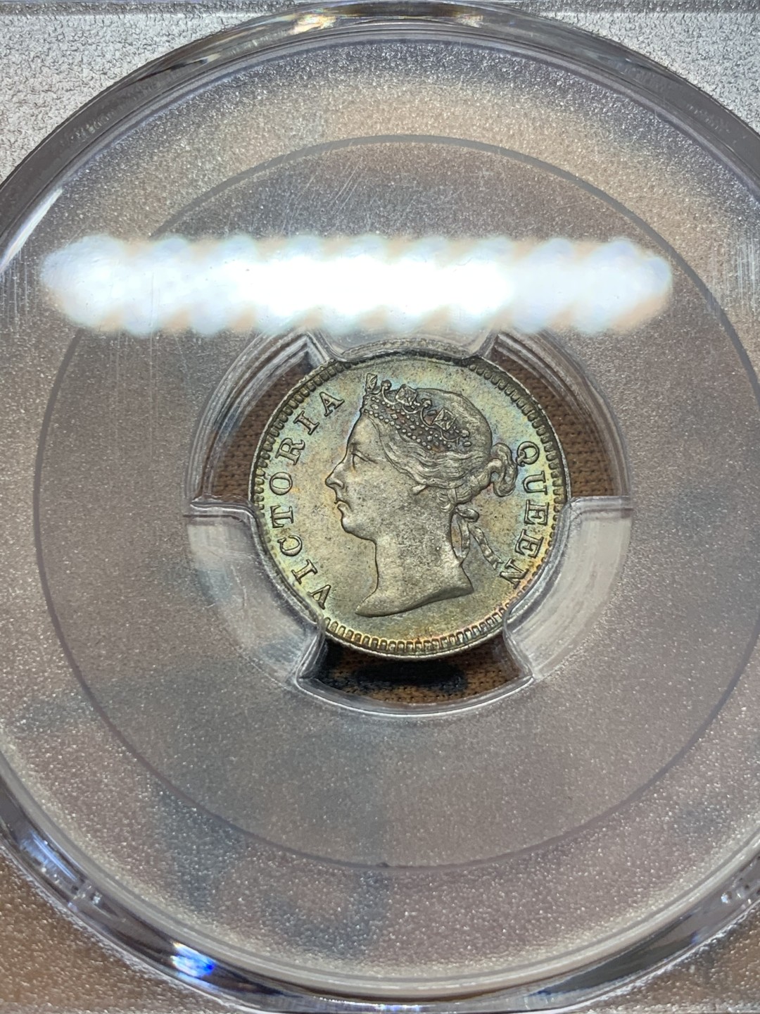 《竞宝斋》第109场-周日，周一 ，周四3场连拍（全场包邮） PCGS MS64 香港 1901年 维多利亚五仙银币 淡五彩包浆 极美