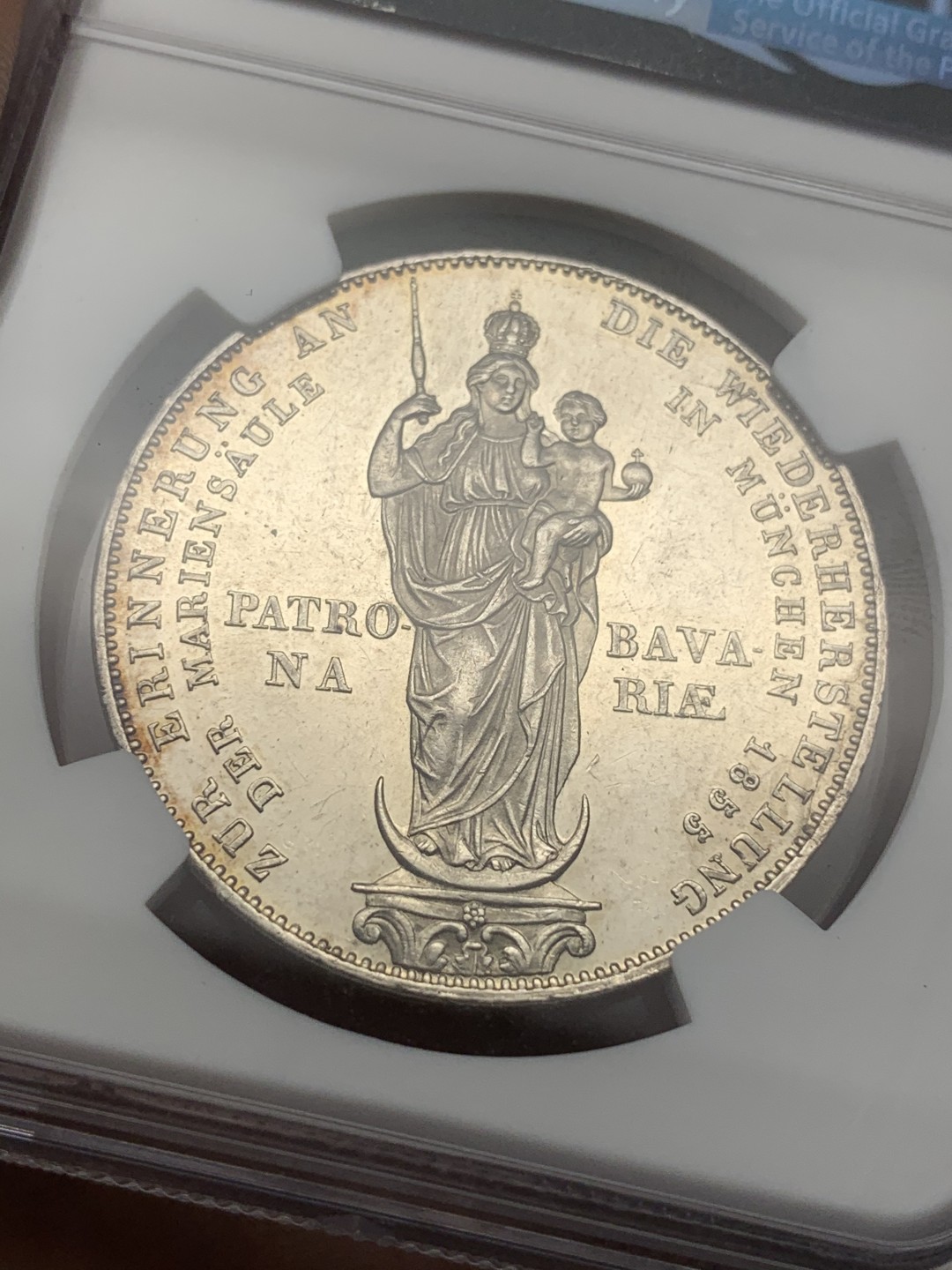 《竞宝斋》第109场-周日，周一 ，周四3场连拍（全场包邮） NGC MS62PL，德国巴伐利亚圣母抱婴1855年2盾，普品不少PL非常难得，上手绝美，更高分只有4枚，上海出评大家都知道