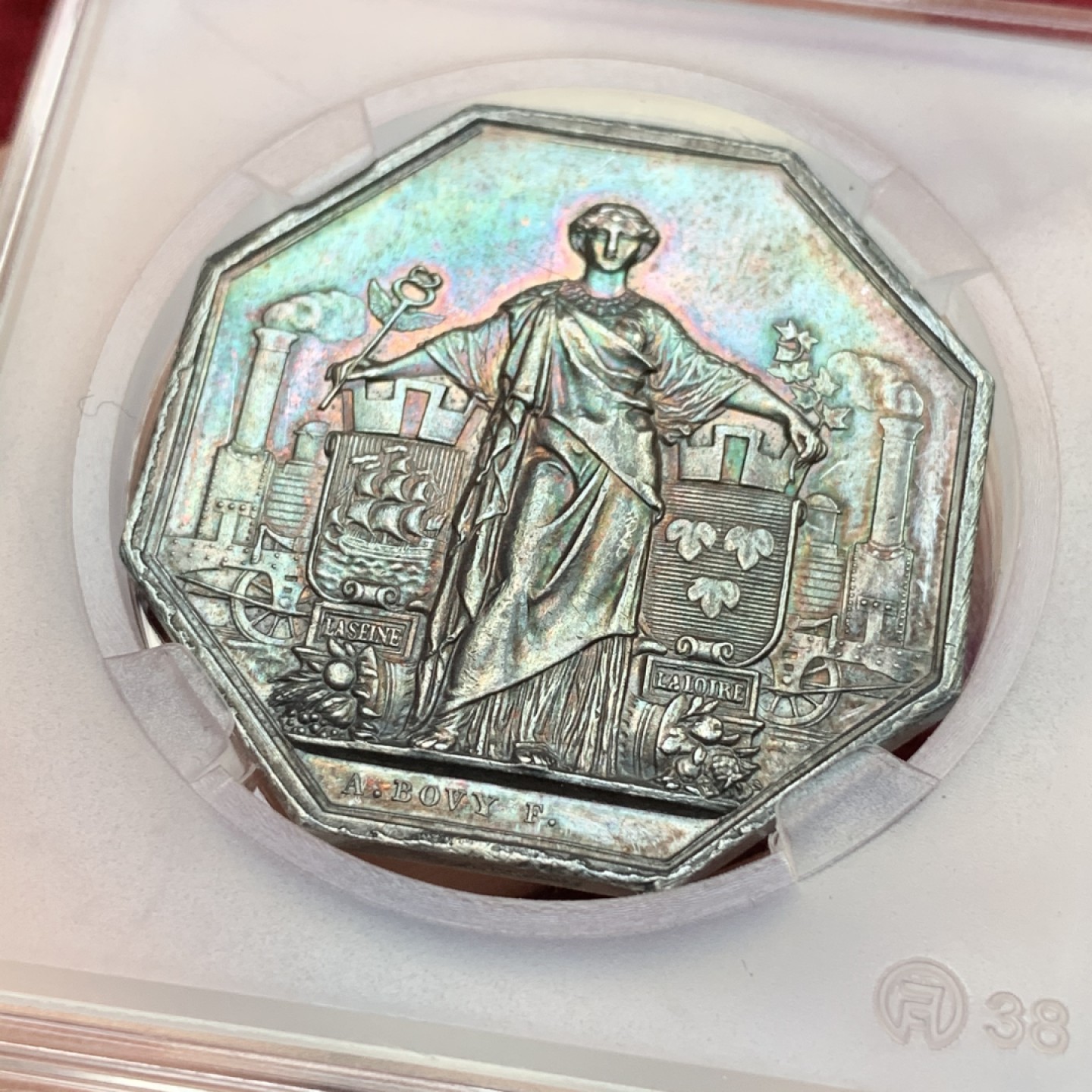 《竞宝斋》第109场-周日，周一 ，周四3场连拍（全场包邮） 1860-1879年法国工业女神八角银制代币  重量：23.8g  边铭：蜜蜂银标  