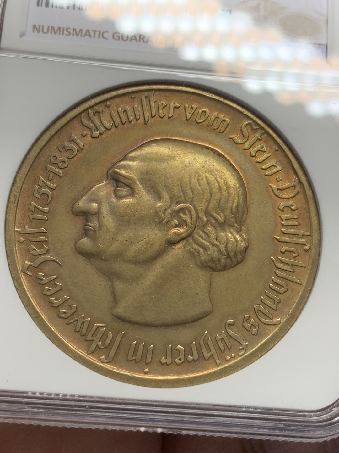 《竞宝斋》第109场-周日，周一 ，周四3场连拍（全场包邮） NGC MS61 1923年德紧马币10000马克铜币