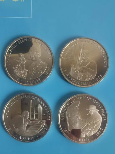 伊丽莎白二世头像钱币专场 - 丘吉尔纪念币四枚