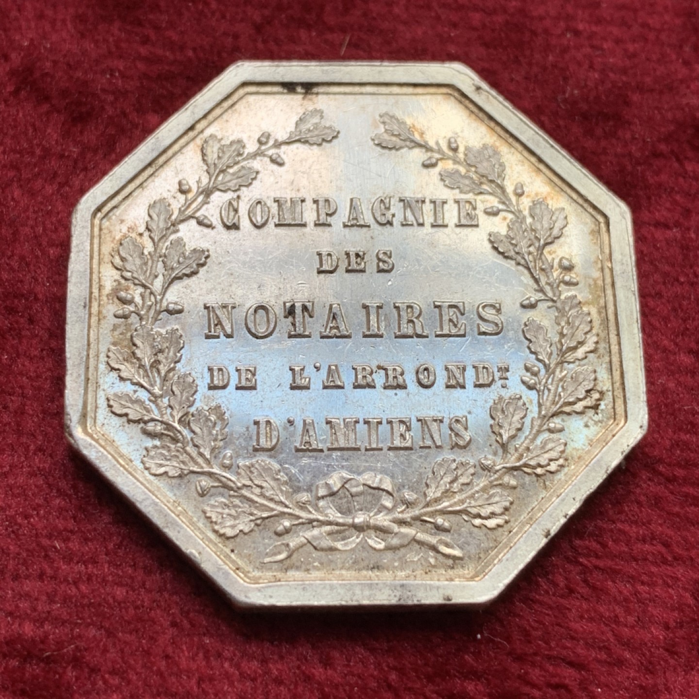 《竞宝斋》第109场-周日，周一 ，周四3场连拍（全场包邮） 1854-1900年间法国公证处八角银制代币unc品相  重量：15.9g  边铭：丰饶角+银标  直径：32mm  