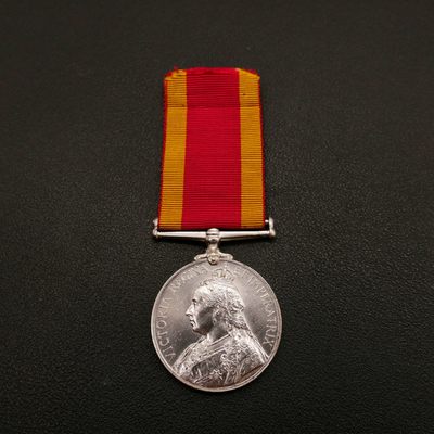 勋章奖章交易所10月29日群拍 - 英国1900庚子侵华奖章