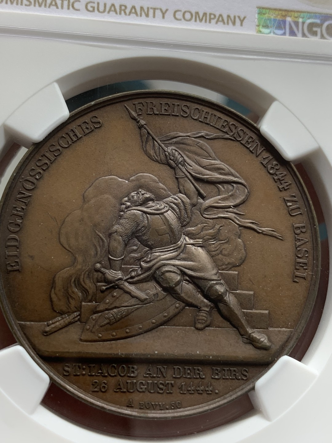 《竞宝斋》第109场-周日，周一 ，周四3场连拍（全场包邮） NGC MS64 BN 瑞士1844年 巴塞尔射击节 铜章 早期品种 巧克力褒奖 细节精制 可藏