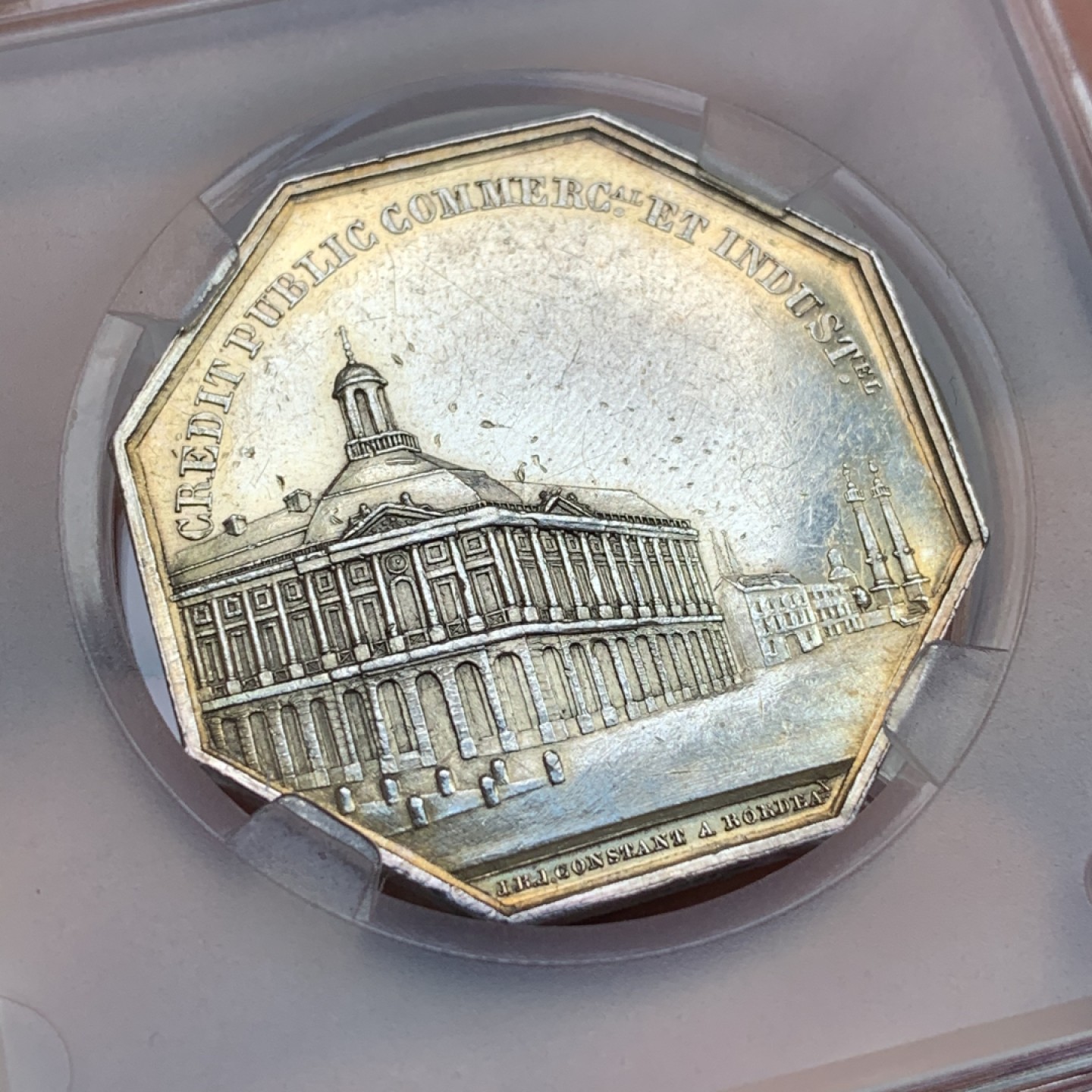 《竞宝斋》第109场-周日，周一 ，周四3场连拍（全场包邮） 1835年法国波尔多股票公司八角银制代币  重量：18.9g  边铭：手指银标 