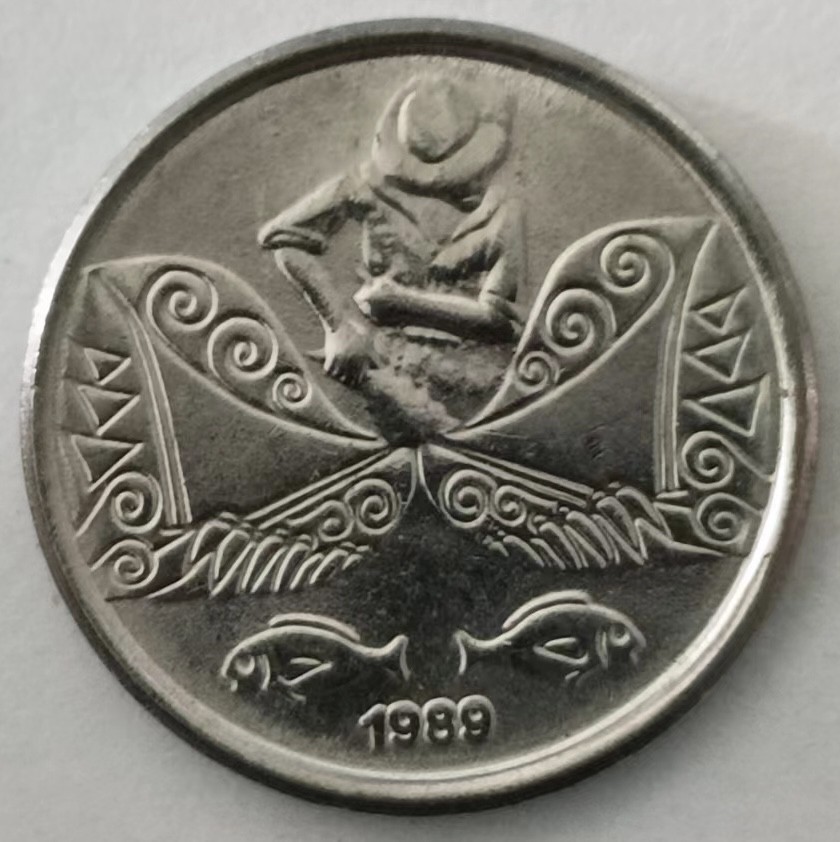 泡泡堂第128期  世界硬币专场（无押金，无佣金，捡漏，全场20包邮，偏远地区除外） 巴西五分