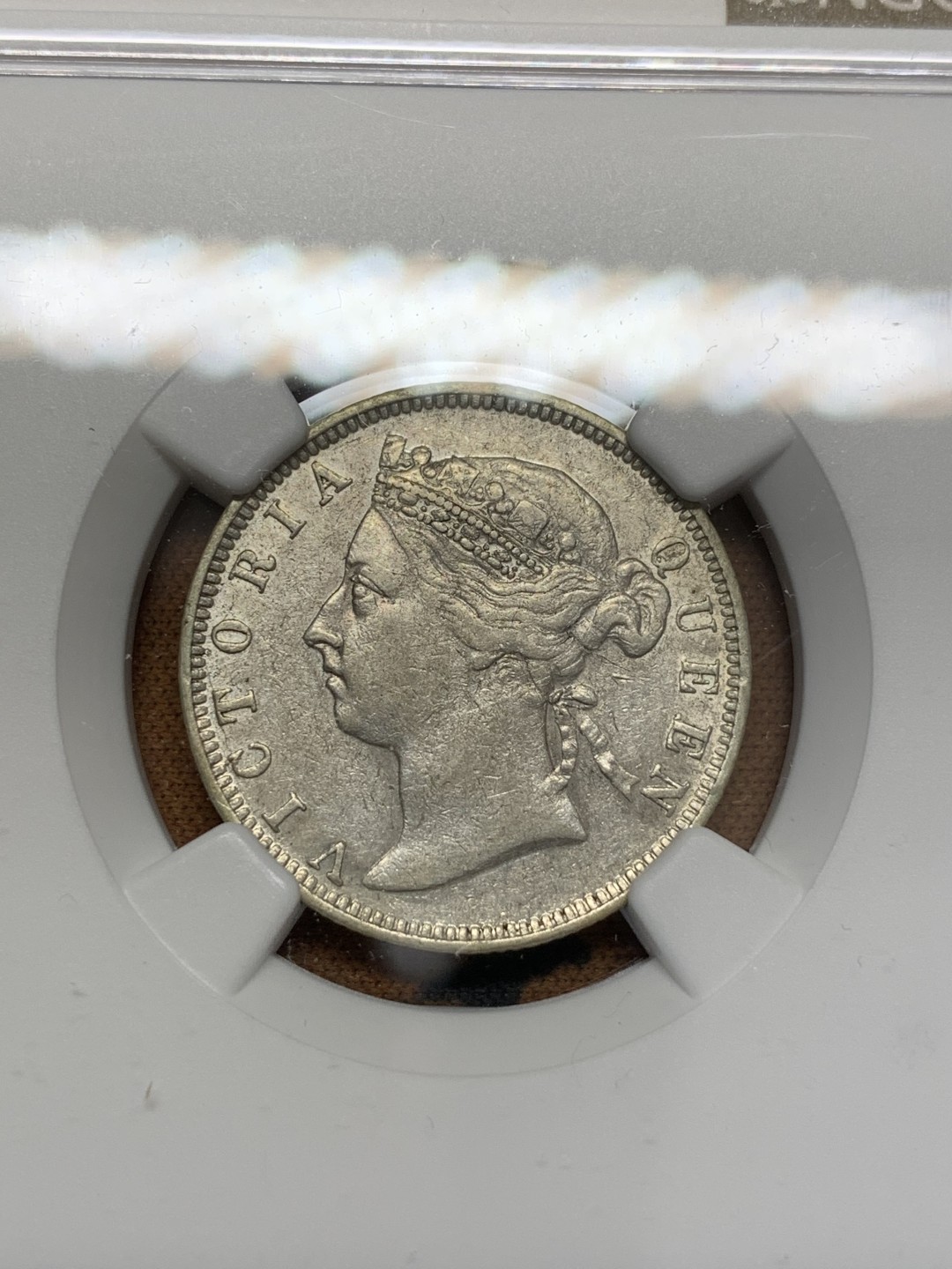 《竞宝斋》第109场-周日，周一 ，周四3场连拍（全场包邮） NGC-XFD 中国 香港 1889年 贰毫 银币 底板带光 细节不错