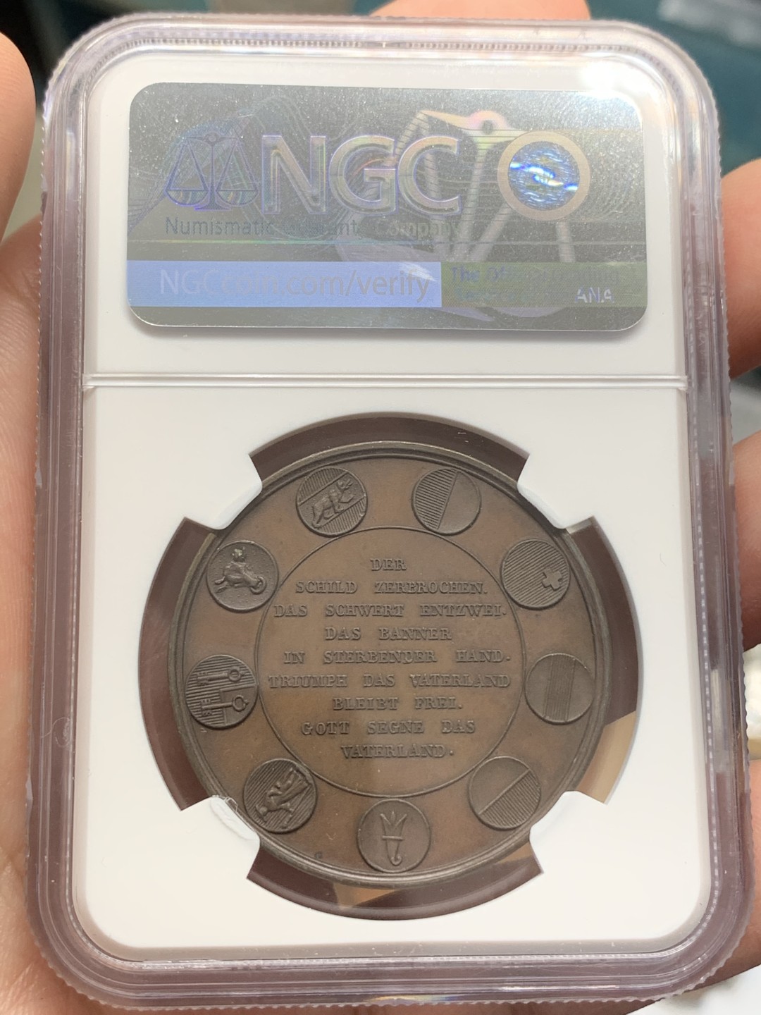 《竞宝斋》第109场-周日，周一 ，周四3场连拍（全场包邮） NGC MS64 BN 瑞士1844年 巴塞尔射击节 铜章 早期品种 巧克力褒奖 细节精制 可藏