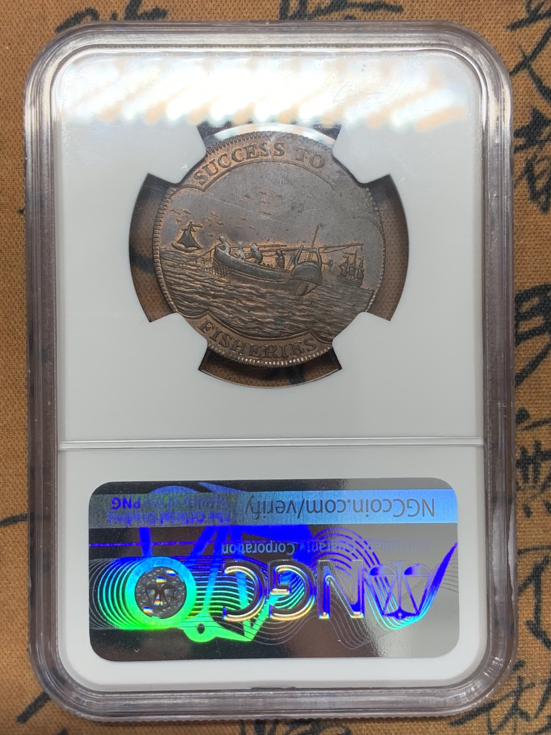 《竞宝斋》第109场-周日，周一 ，周四3场连拍（全场包邮） NGC MS64BN 英国 1795年 洛斯托夫 港口景观 1/2便士 代币 非常少见的双面景观 高分好状态