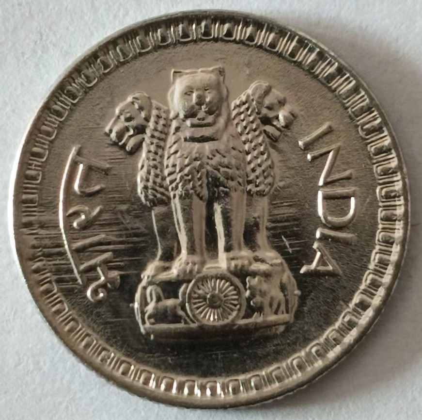 泡泡堂第128期  世界硬币专场（无押金，无佣金，捡漏，全场20包邮，偏远地区除外） 印度25派沙