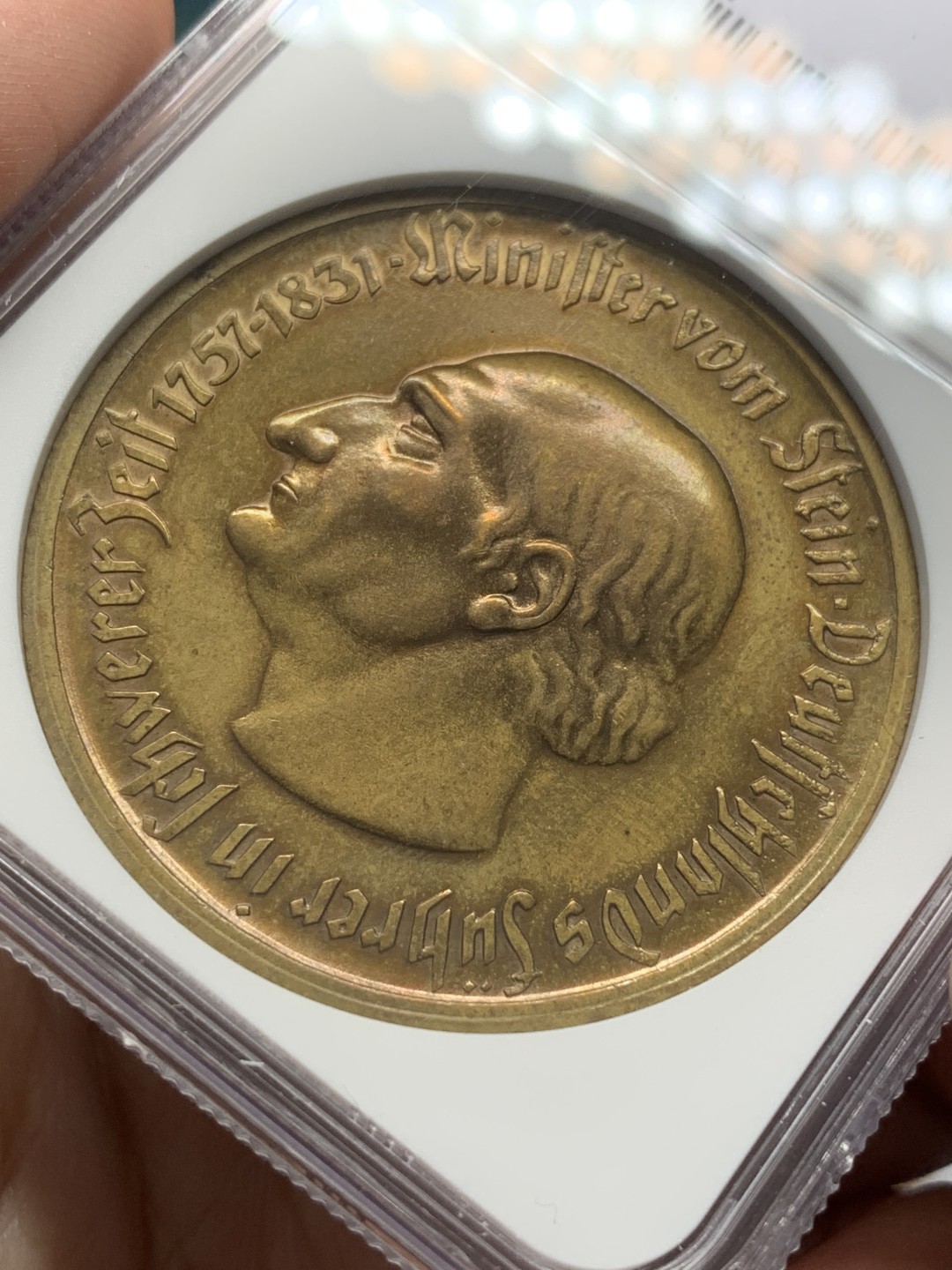 《竞宝斋》第109场-周日，周一 ，周四3场连拍（全场包邮） NGC MS61BN 1923年德紧马币5千万马克铜币