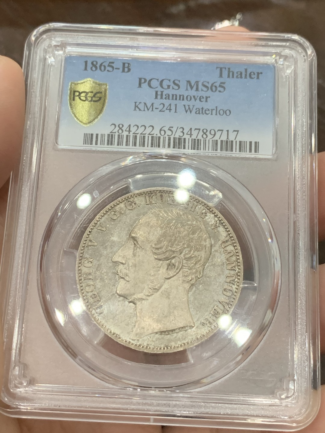 《竞宝斋》第109场-周日，周一 ，周四3场连拍（全场包邮） 亚军分 PCGS MS65 德国1865 汉诺威 滑铁卢战役 泰勒银币 PL底板 高等级分数 据说用来犒赏滑铁卢老兵只用 状态极好