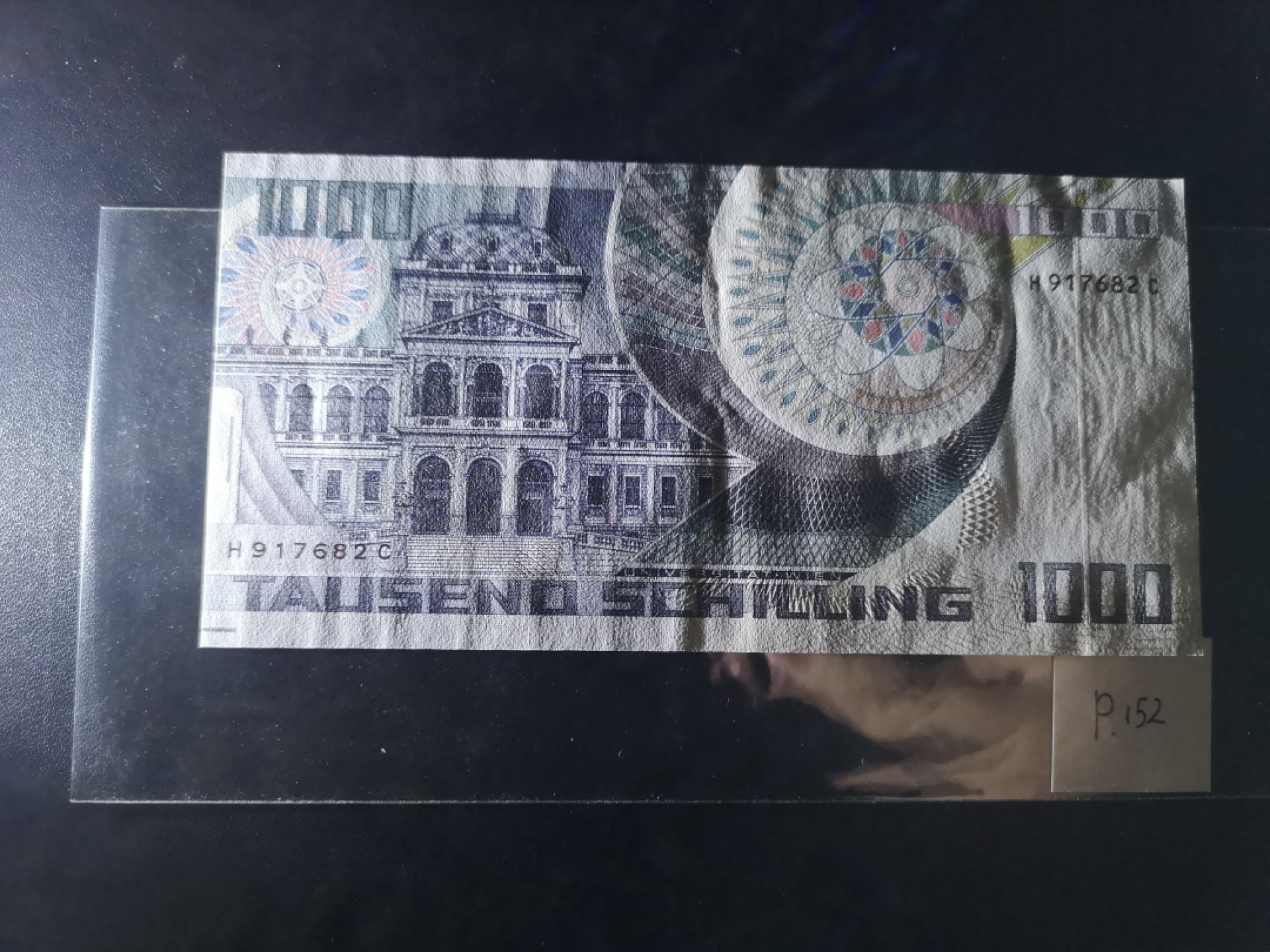 《外钞收藏家》第二百二十一期（连拍第二场） 奥地利1983年1000 先令	P-152	物理学家薛定谔 UNC-  中间有这个压痕请注意