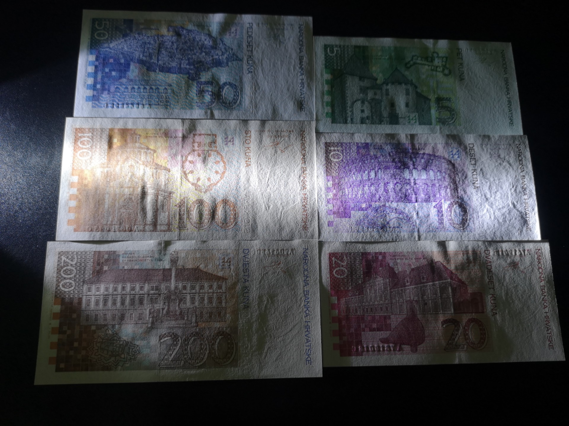 《外钞收藏家》第二百一十一期（欧洲四国精品专场） 克罗地亚1993年5-200库纳 1993年大套6枚库纳 全新UNC