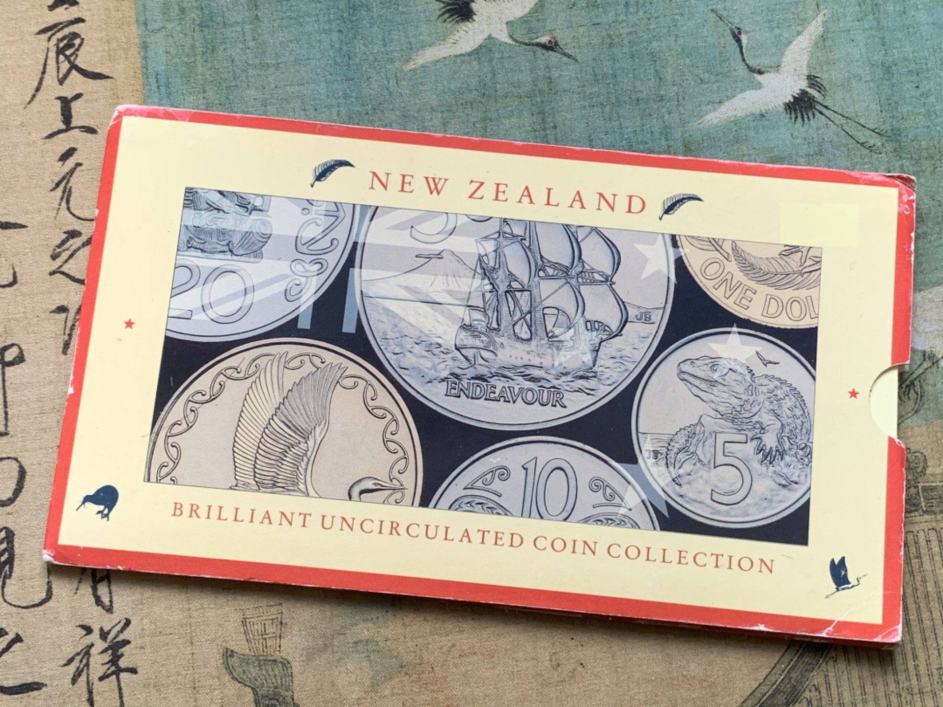 《竞宝斋》第109场-周日，周一 ，周四3场连拍（全场包邮） 1990年 新西兰官方套币（一套6枚带封套）