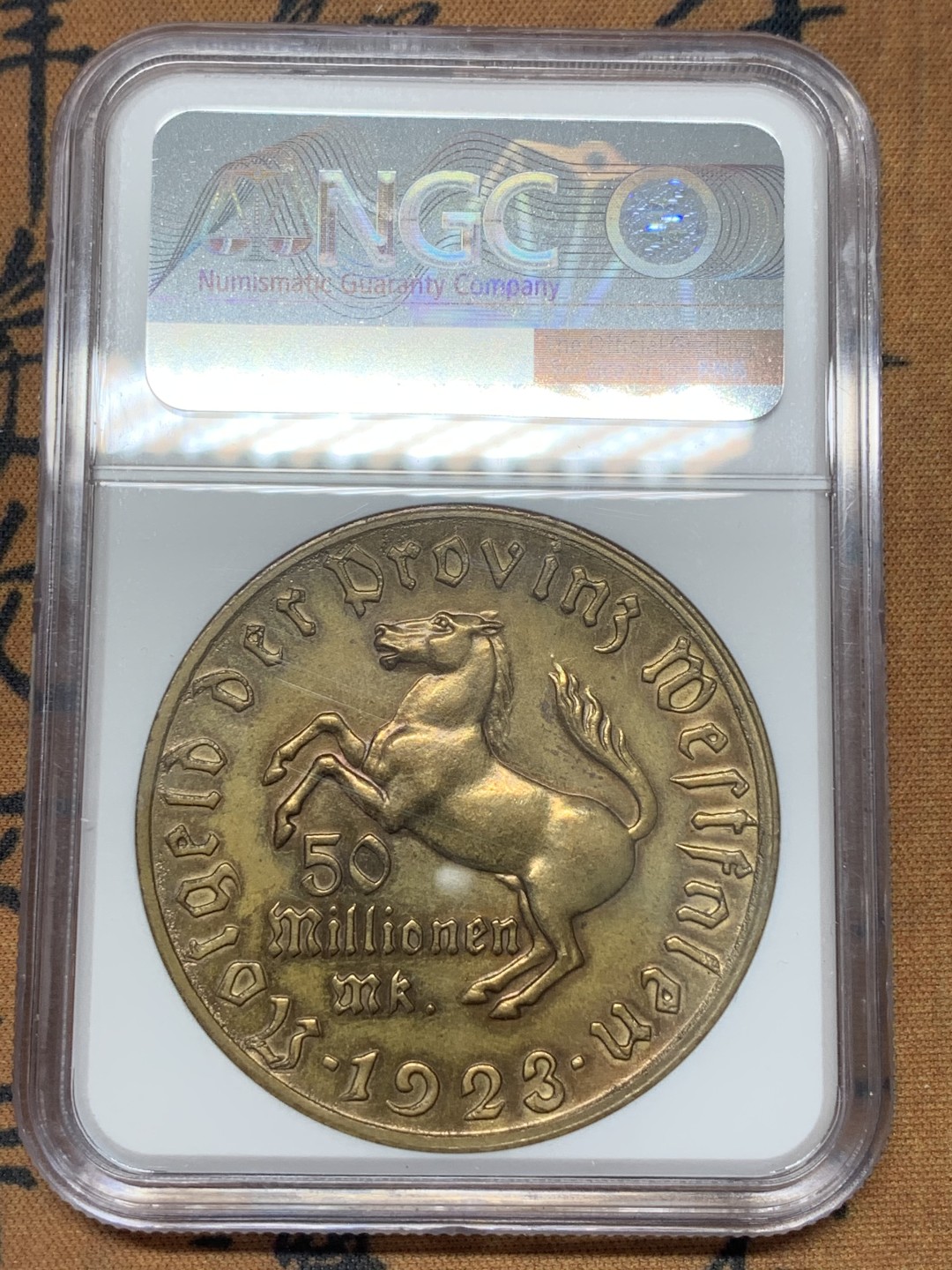 《竞宝斋》第109场-周日，周一 ，周四3场连拍（全场包邮） NGC MS61BN 1923年德紧马币5千万马克铜币