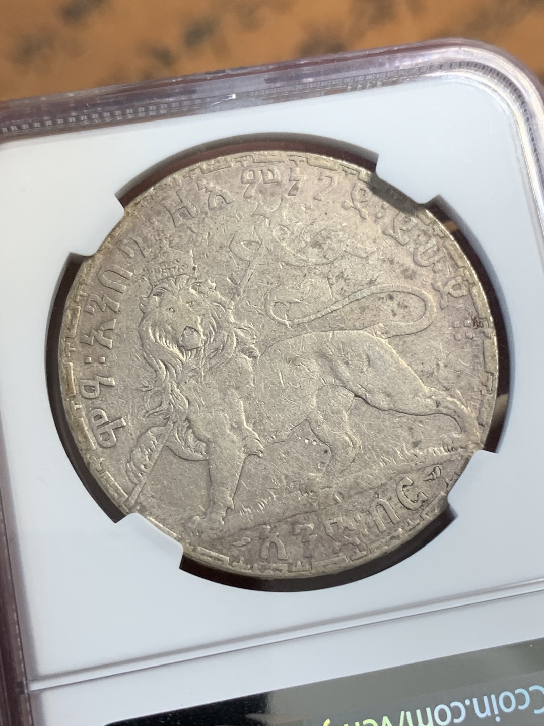 《竞宝斋》第109场-周日，周一 ，周四3场连拍（全场包邮） NGC VFD 1892 埃塞俄比亚1比尔大银币 狮子右扛旗