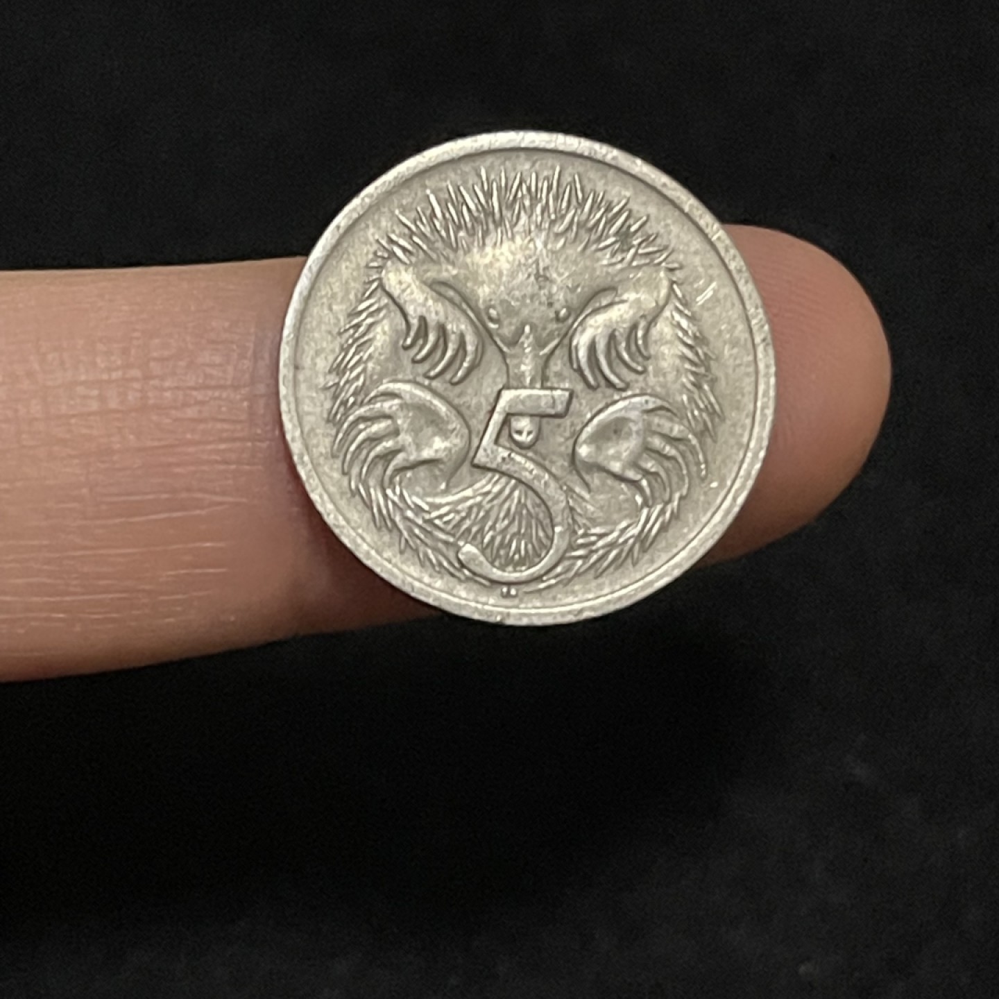 外国硬币0元起拍（16） 澳大利亚5分