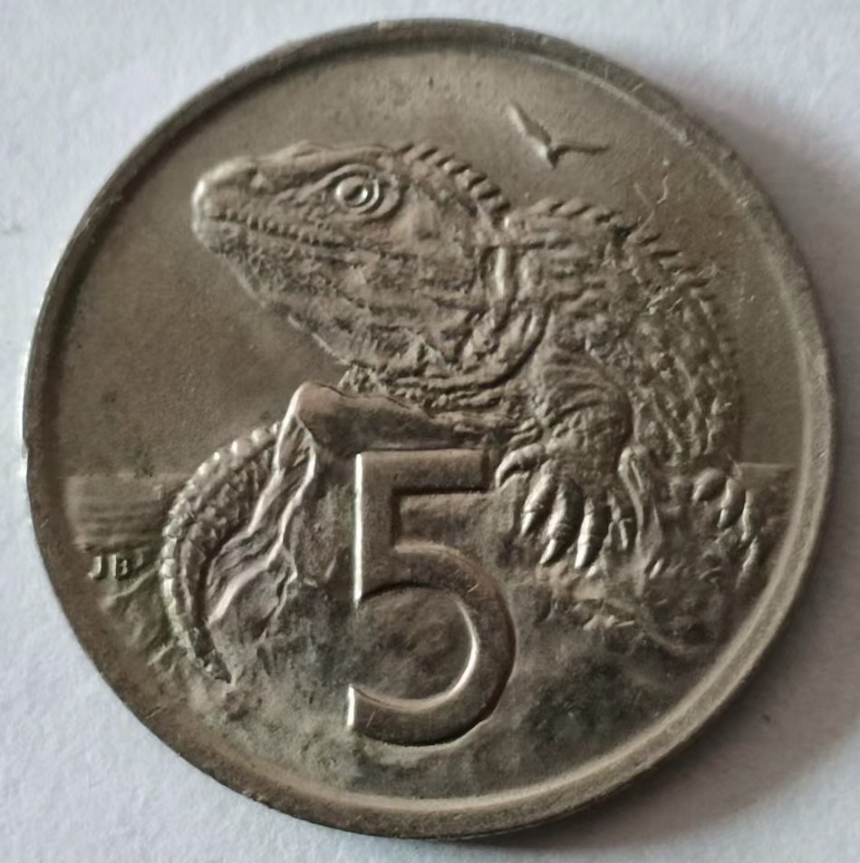 泡泡堂第128期  世界硬币专场（无押金，无佣金，捡漏，全场20包邮，偏远地区除外） 新西兰5分