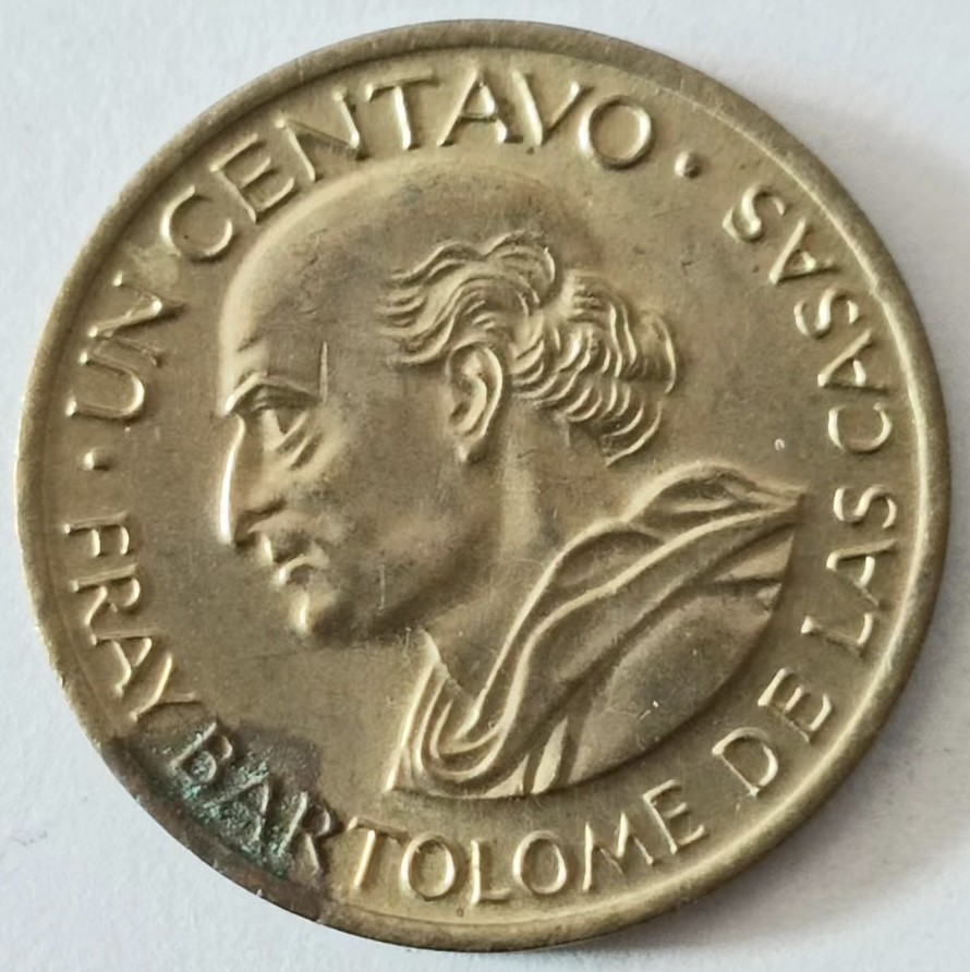 泡泡堂第128期  世界硬币专场（无押金，无佣金，捡漏，全场20包邮，偏远地区除外） 危地马拉一分