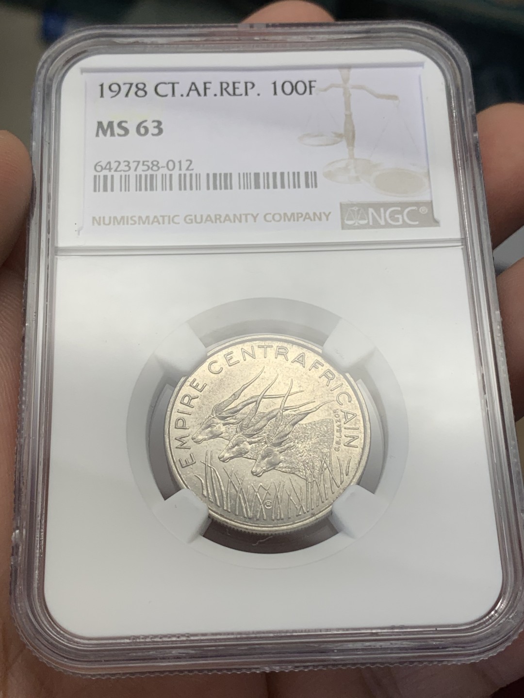《竞宝斋》第109场-周日，周一 ，周四3场连拍（全场包邮） NGC MS63  中非帝国1978年100FR  少见流通帝国法郎 亚军分 更高分仅一枚