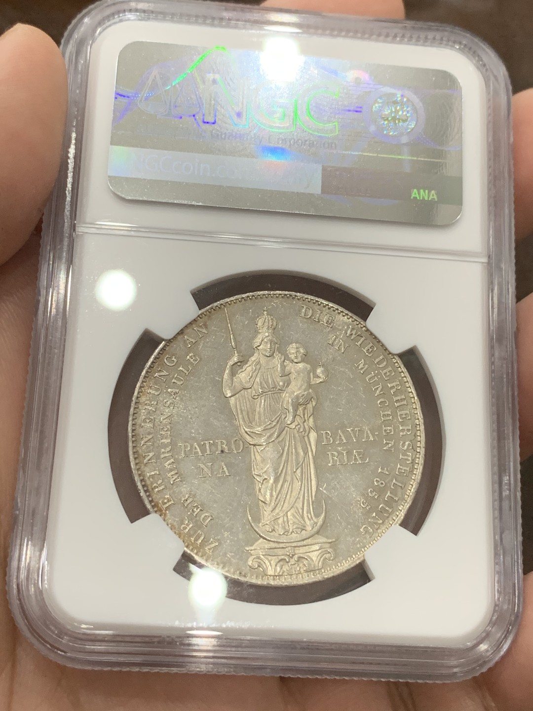 《竞宝斋》第109场-周日，周一 ，周四3场连拍（全场包邮） NGC MS62PL，德国巴伐利亚圣母抱婴1855年2盾，普品不少PL非常难得，上手绝美，更高分只有4枚，上海出评大家都知道