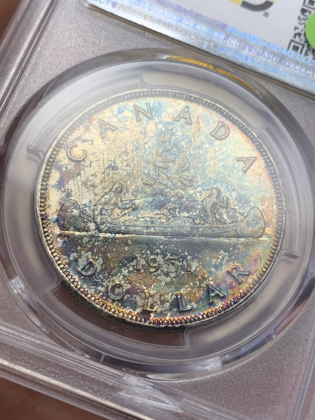 《竞宝斋》第109场-周日，周一 ，周四3场连拍（全场包邮） PCGS-MS63 加拿大 1951年 划船1加元银币 加拿大知名品种 五彩包浆 非常漂亮