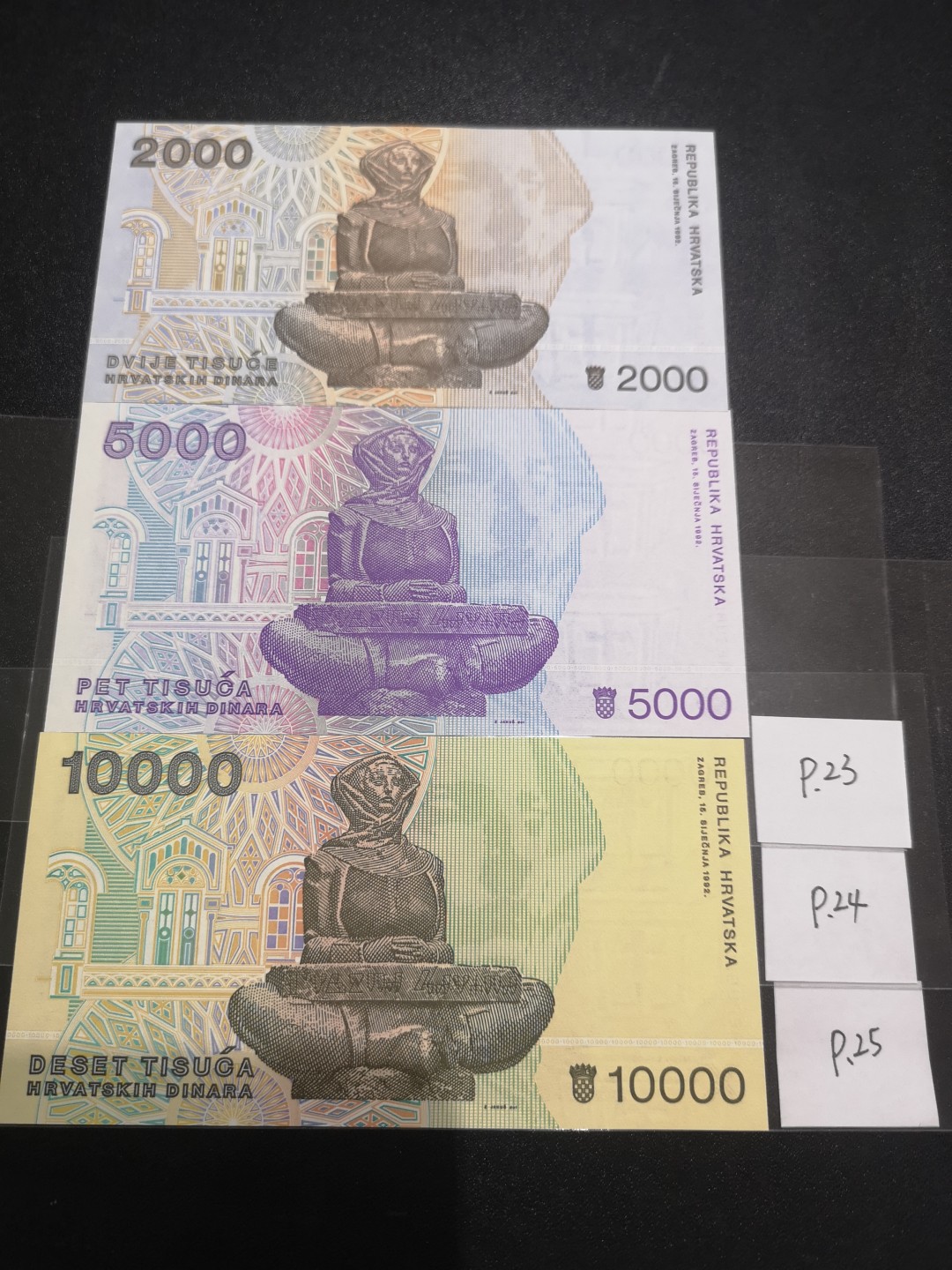 《外钞收藏家》第二百一十一期（欧洲四国精品专场） 克罗地亚1992年2000-5000第纳尔  1992年全套第纳尔 全新UNC