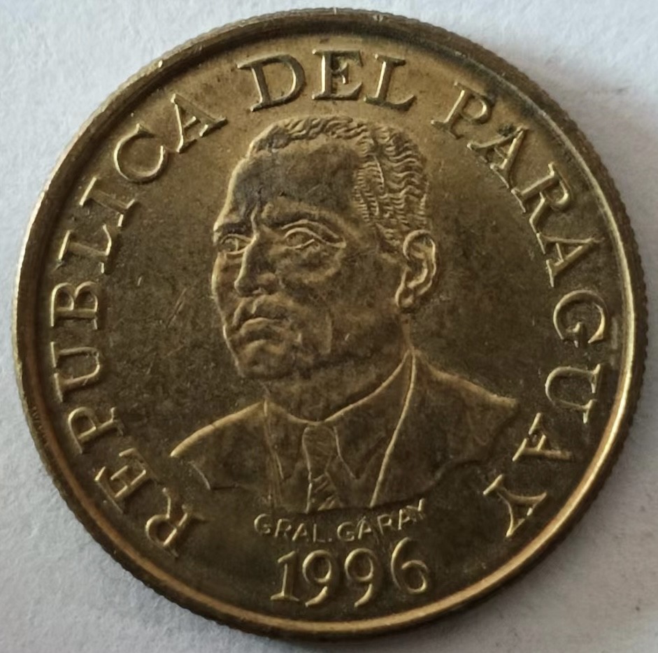 泡泡堂第128期  世界硬币专场（无押金，无佣金，捡漏，全场20包邮，偏远地区除外） 巴拉圭十分