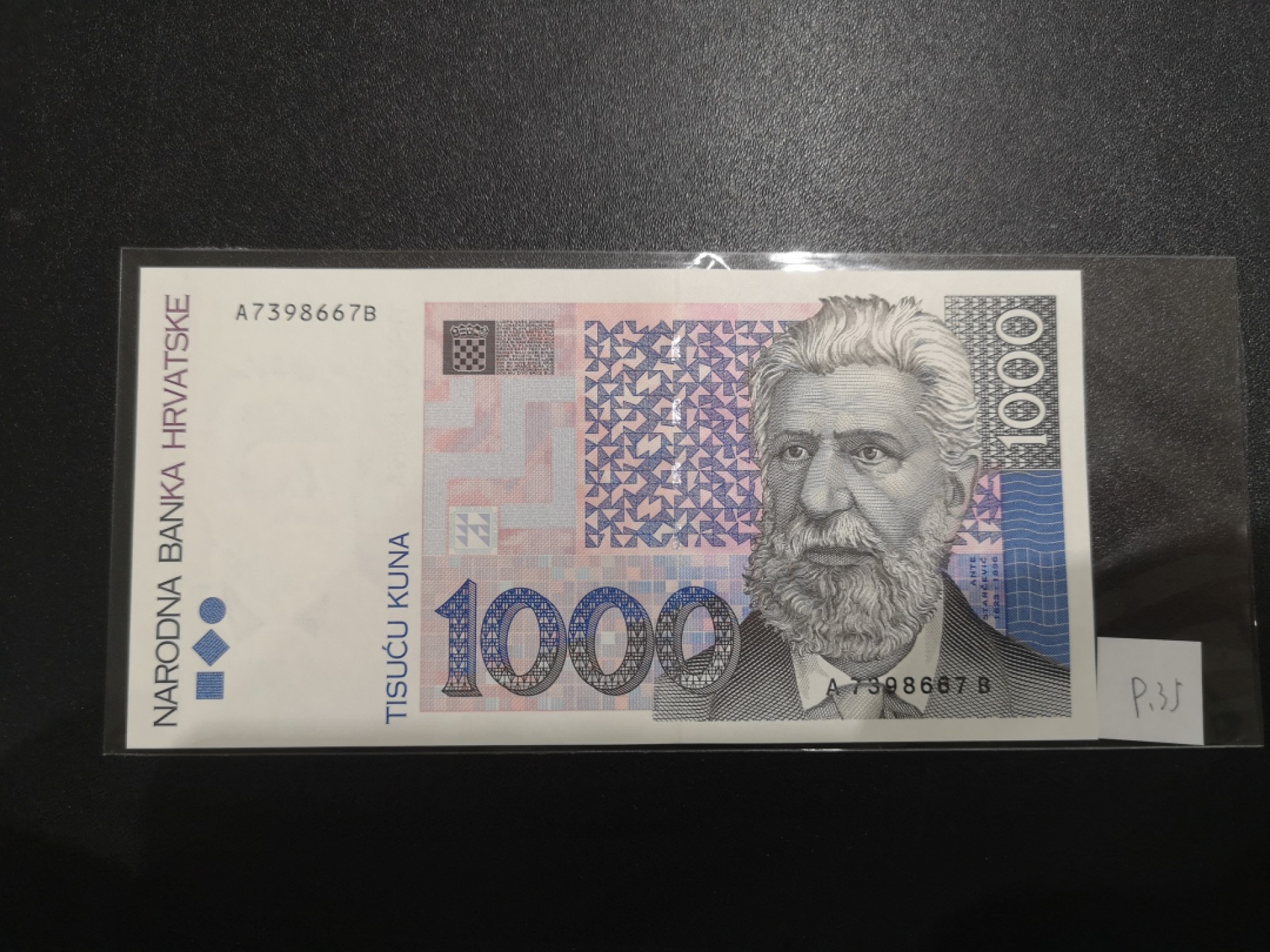 《外钞收藏家》第二百一十一期（欧洲四国精品专场） 克罗地亚1993年1000 库纳	P-35	1993年大额库纳 全新UNC