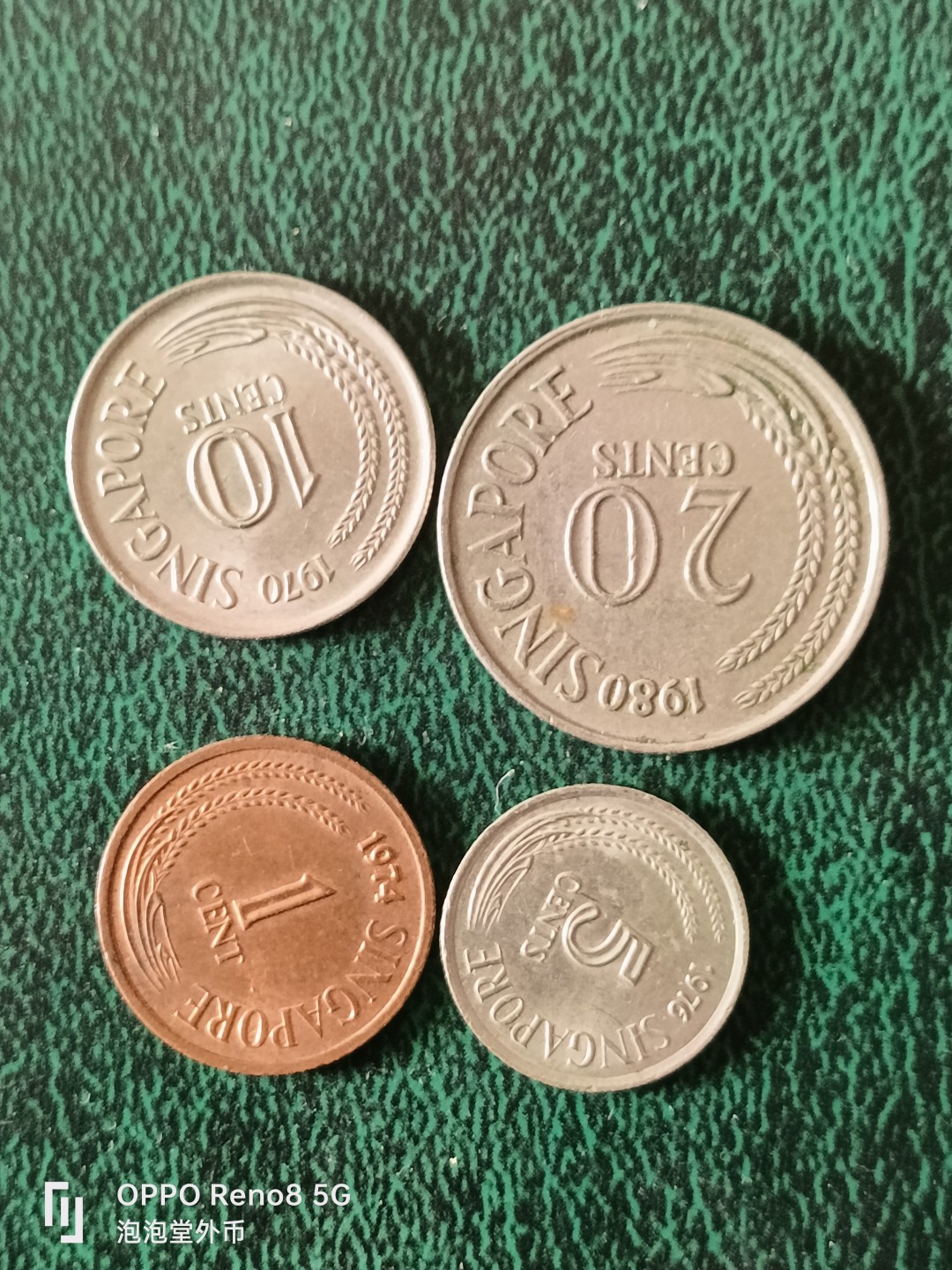 泡泡堂微拍第十三幕硬币，纸币，零佣金，零押金，满二十元包邮 新加坡老四个