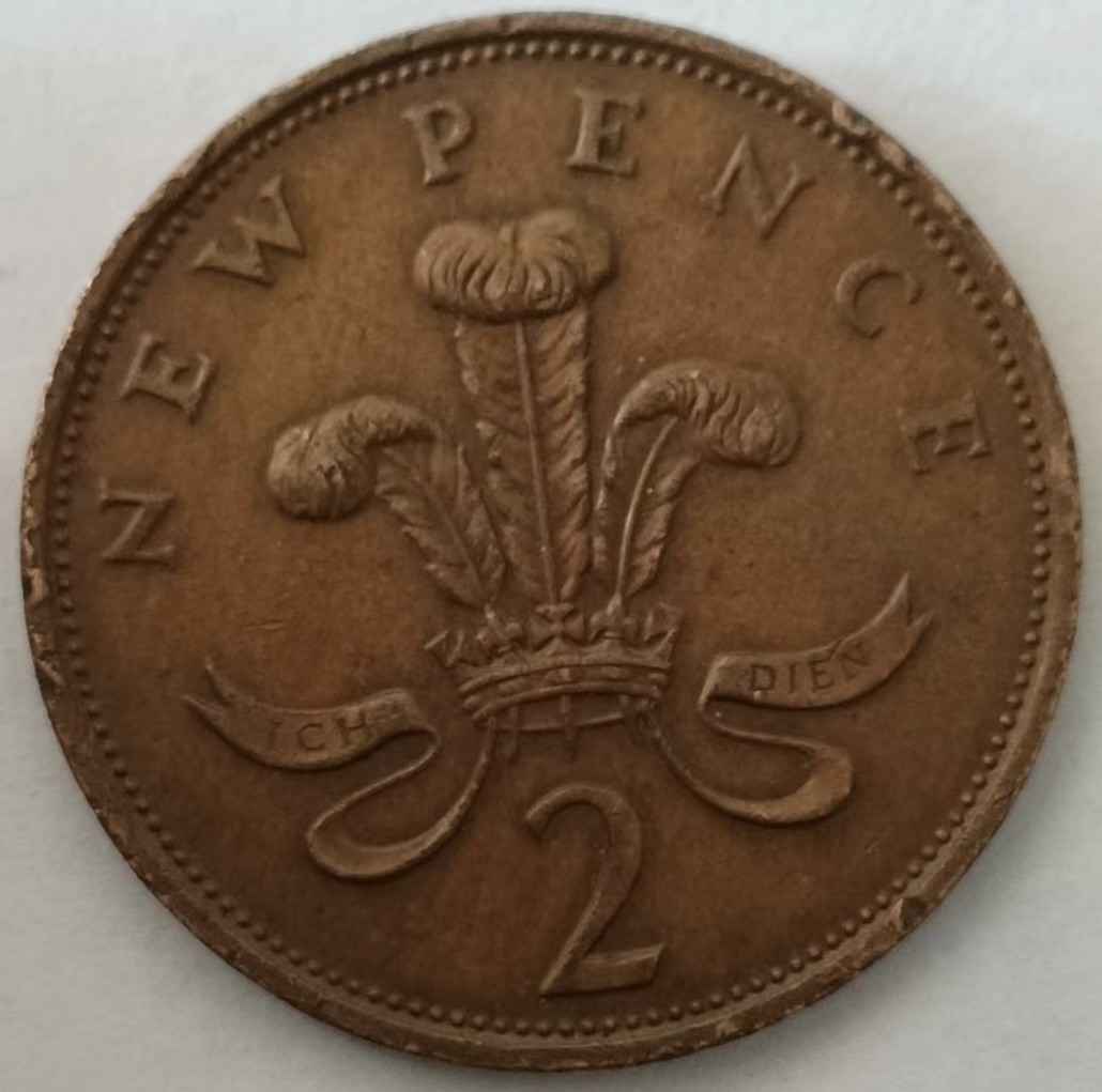 泡泡堂第148期  世界硬币专场（无押金，无佣金，捡漏，全场20包邮，偏远地区除外） 英国大二便士