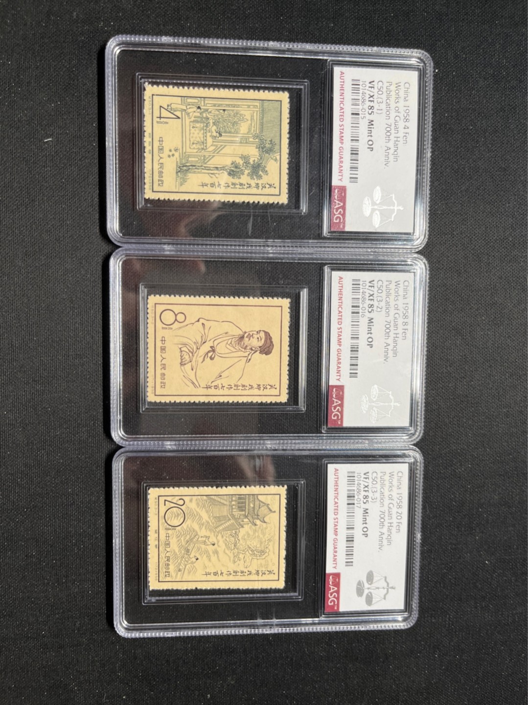 洪涛臻品 精选邮票限时拍卖第六十五期 纪50关汉卿新全  ASG85分OP ，文豪系列，85超高性价比，非常受欢迎的一套票，其他群都开始疯抢了，注意捡漏价补仓精品