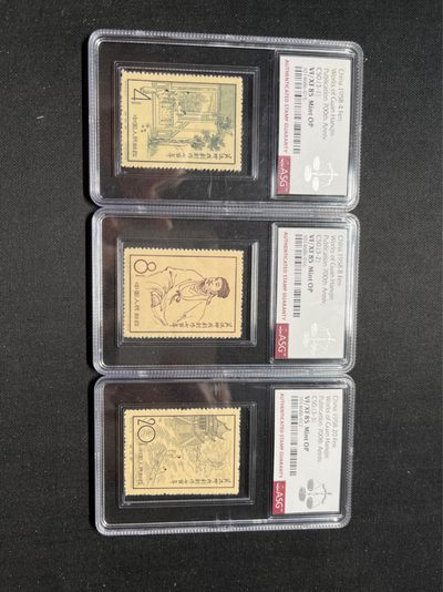 洪涛臻品 精选邮票限时拍卖第七十二期 - 纪50关汉卿新全  ASG85分OP ，文豪系列，85超高性价比，非常受欢迎的一套票，其他群都开始疯抢了，注意捡漏价补仓精品