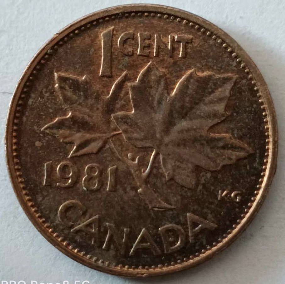 泡泡堂第129期  世界硬币专场（无押金，无佣金，捡漏，全场20包邮，偏远地区除外） 加拿大一分